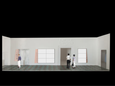 Rendering Entwurf Eingangsbereich mit Multivisionswand